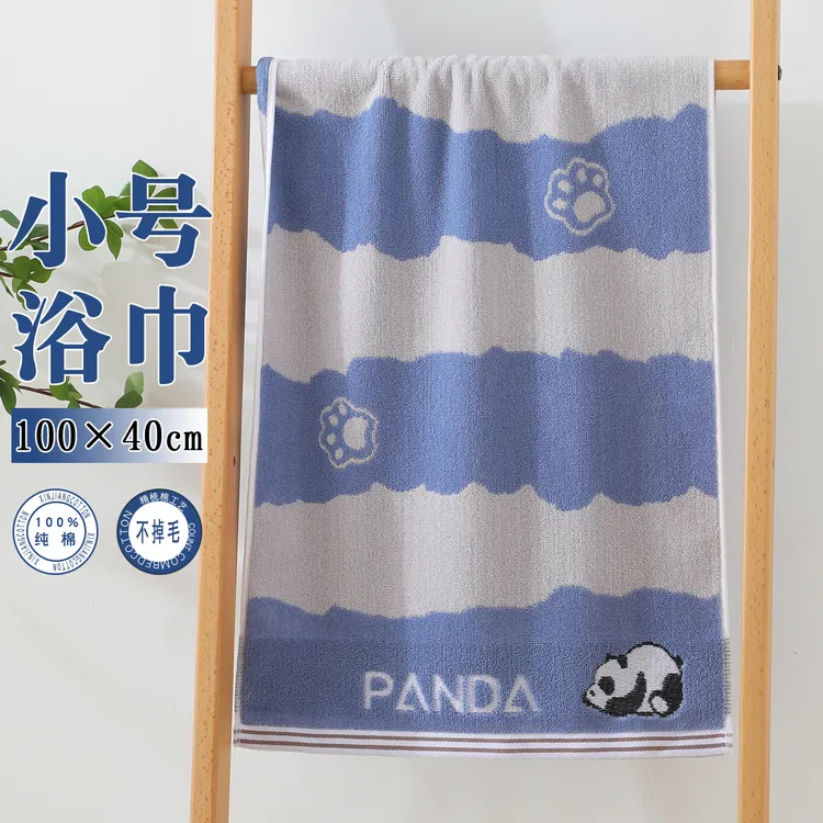 纯棉毛巾全棉手巾100cm洗澡专用加厚成人一等品吸水擦汗运动款1米