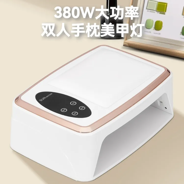 手枕美甲灯穿戴甲大功率照灯速干防黑手专业光疗机UV灯美甲店专用