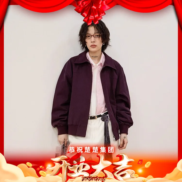 【楚楚集团】散养文化sameuoo纯色简约保暖春秋夹克百搭短款外套