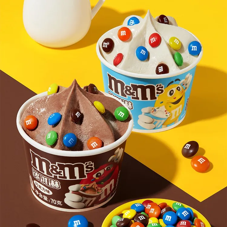 豆冰淇淋&'迷你牛奶巧克力豆冰激凌牛乳味雪糕冷饮