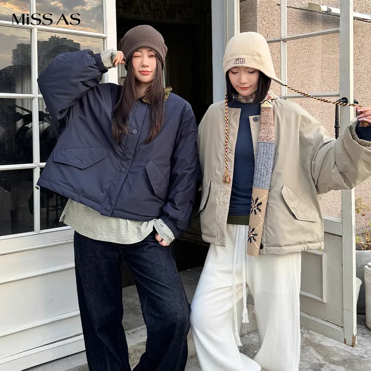 【Havvind】冰雪极光两穿拼接长袖鹅绒服女款25冬季