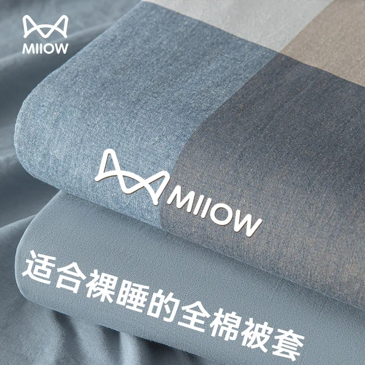 猫人全棉水洗棉被套单件100纯棉被罩单人双人宿舍被单150x200新款