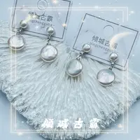 天然珍珠11-12mm白纽扣碗珠耳坠蓝血极光巴洛克多样性发其一a640