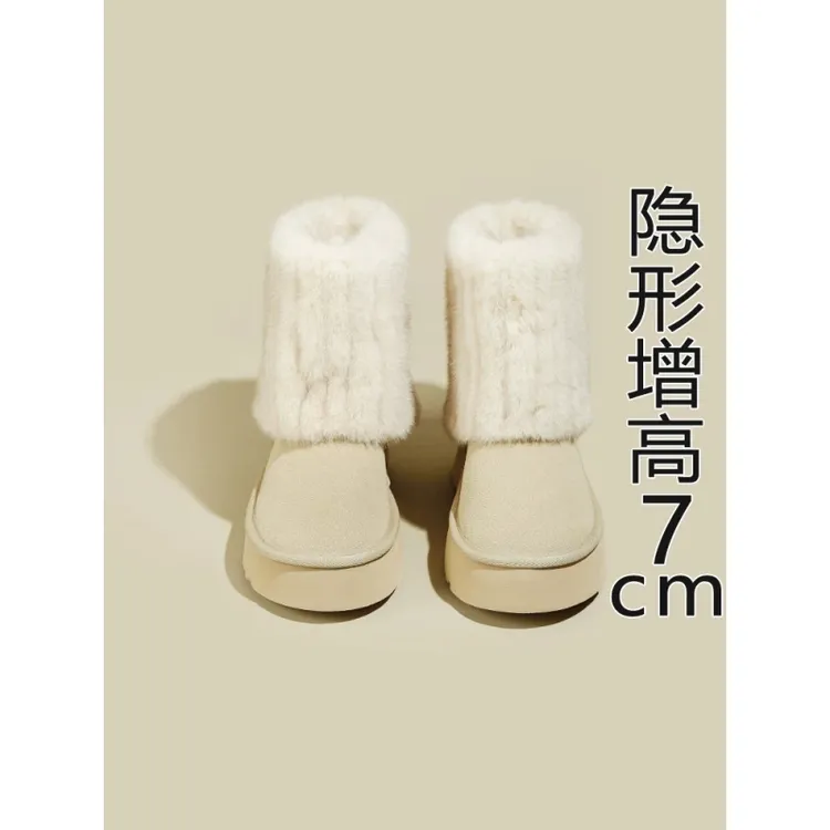 真皮版！白色雪地靴女款冬季厚底内增高短靴加绒加厚保暖毛毛棉靴