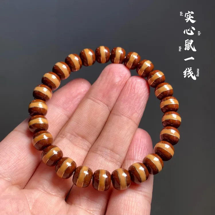 精品天然紫金鼠实心桶珠手串男女一线药师原原皮高货文玩菩提手串