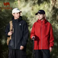 骆驼骑师冲锋三合一外套男女同款户外防水防风情侣连帽登山服