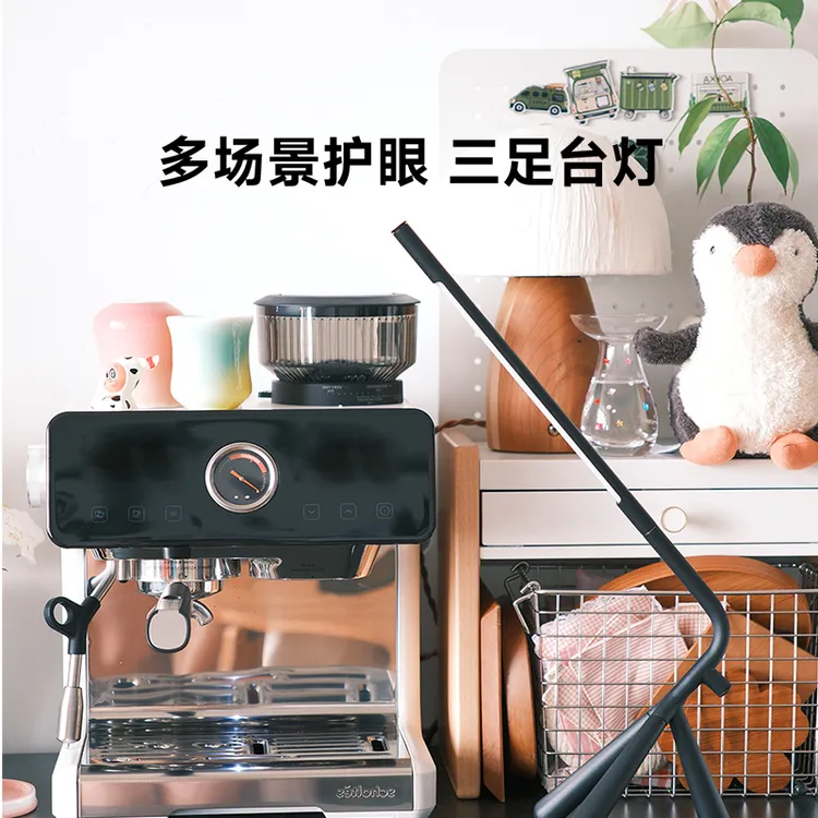 ROYAL SWAN三足台灯 多场景适配一盏灯多种用途 无极调光零蓝光