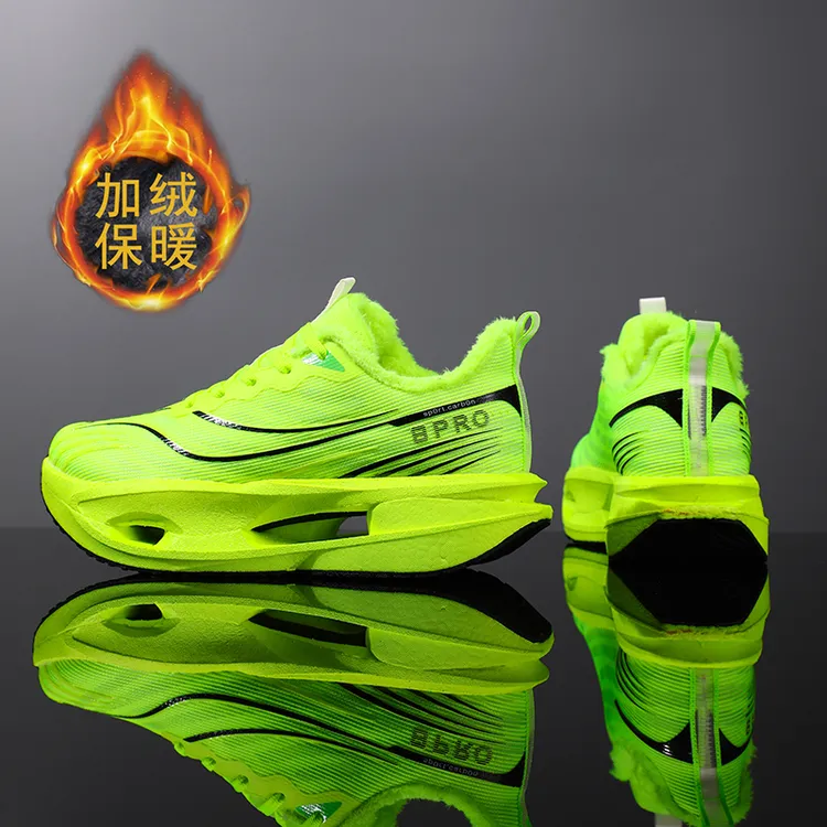 赤兔8pro跑鞋冬季加绒加厚保暖高弹减震飞电5U儿童专业运动风棉鞋