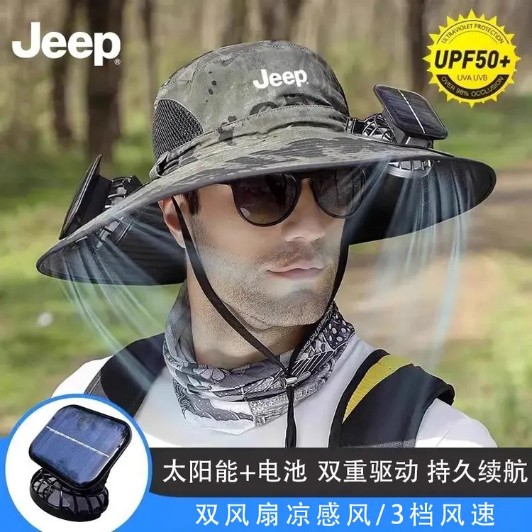 JEEP/吉普新款太阳能风扇帽男夏季户外钓鱼防晒遮阳防紫外渔夫帽