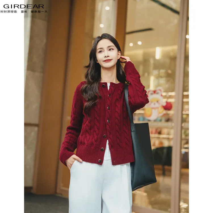 GIRDEAR/哥弟新款时髦百搭气质圆领毛针织外套长袖针织衫 1499248