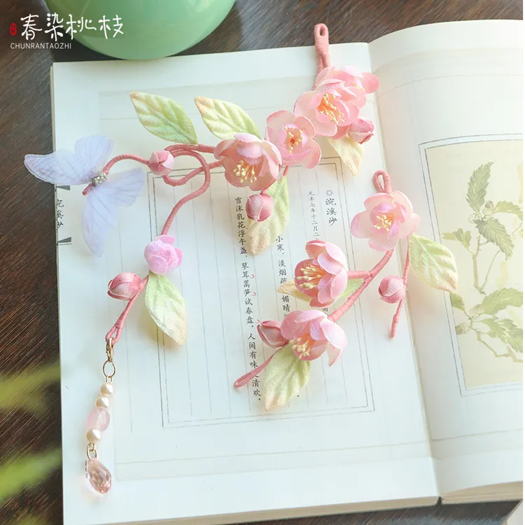 【春染桃枝】早春粉色烫花软杆簪花古风发饰超仙日常感汉服配饰头饰