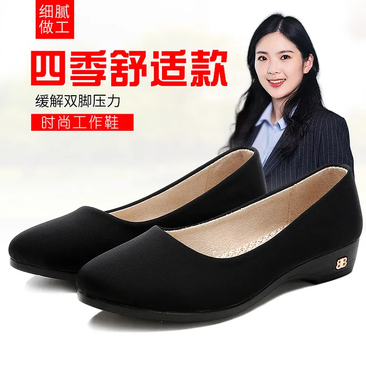 老北京布鞋女单鞋软底透气套脚工作鞋女黑色职业舒适上班鞋不累脚