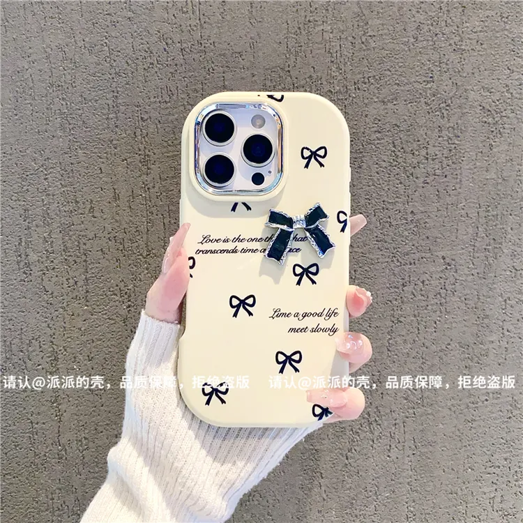 （苹果系列）银镜小胖墩适用iPhone16/15/14/13/12/11/xr/8/7手机壳