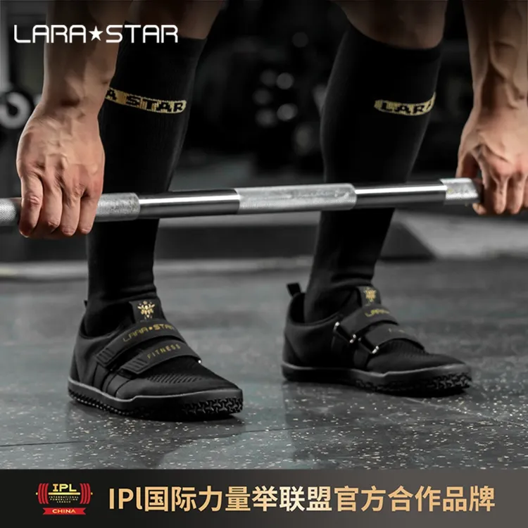 劳拉之星1522四代硬拉鞋力量举深蹲卧推硬拉室内健身防滑训练鞋
