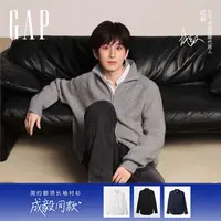 【成毅同款】Gap男装2025秋季纯色翻领男女同款休闲长袖衬衫750552