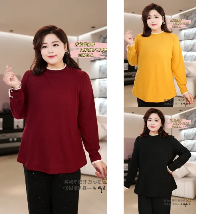 PWD33381【现货仅上衣】秋冬季简约百搭花边领大码女装上衣【衣长68】