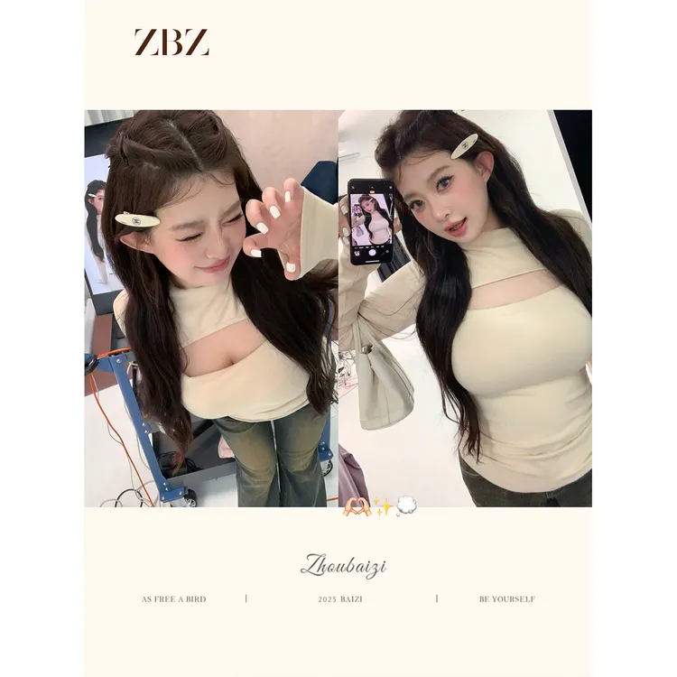 周白子 12/22 日杂穿搭【自带抗菌依莫翡丝绒·“智子TEE”】ZTTC666