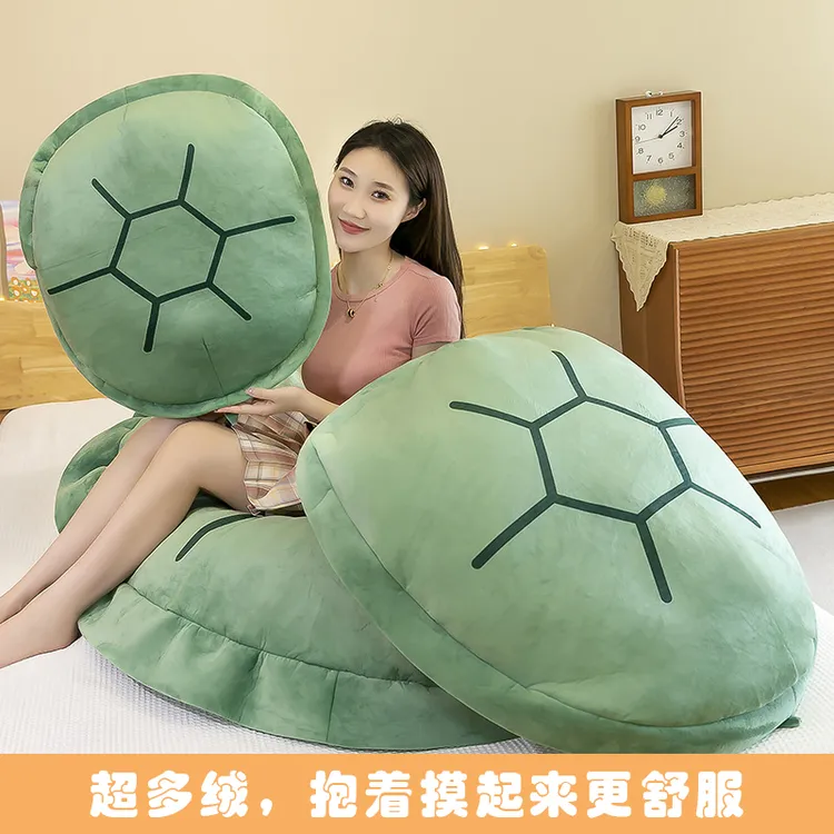 网红爆款玩偶乌龟壳超大可穿戴钻入双头乌龟抱枕睡觉人偶公仔头套