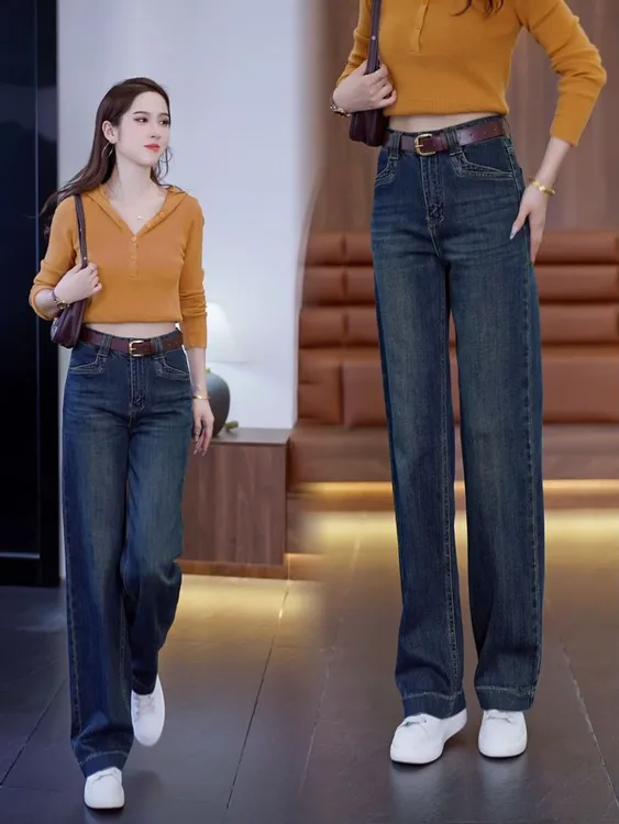 直筒牛仔裤女2025秋春季新款高腰宽松显瘦百搭复古窄版直筒裤子
