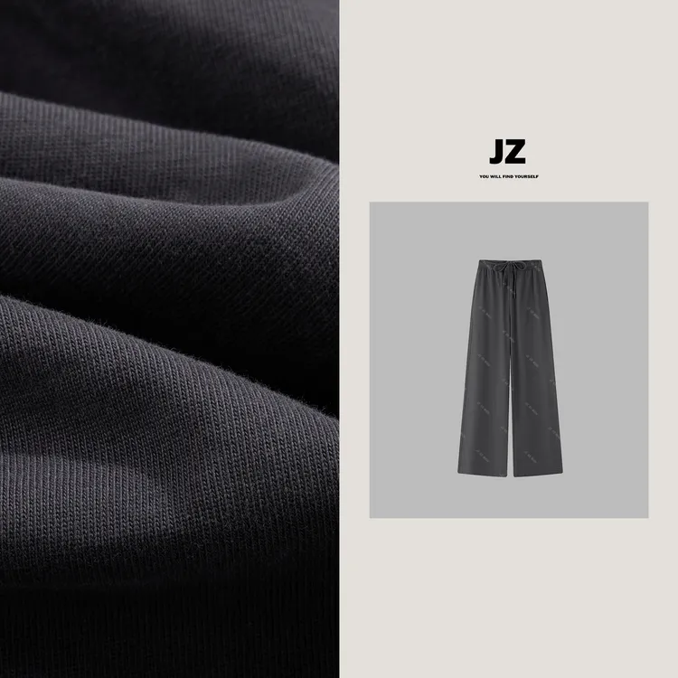金子/JZ SO MUCH【哈苏卫裤】2025秋冬简约松紧抽绳直筒休闲卫裤