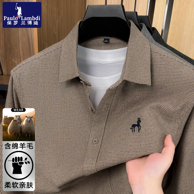 保罗秋季精纺绵羊毛长袖衬衫男士轻奢休闲高档刺绣男装磨毛衬衣潮