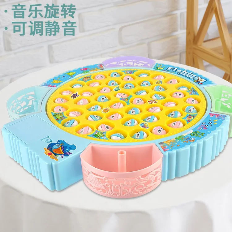 儿童钓鱼玩具磁性音乐钓鱼台电动旋转早教互动男女孩生日礼物