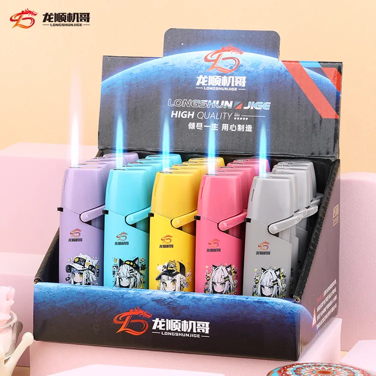 可爱卡通图案充气防风摇臂蓝焰打火机家用耐用