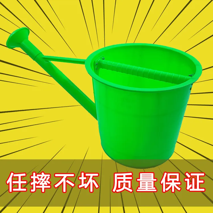 农用大容量淋菜淋肥洒肥浇菜浇水洒水桶浇菜农用塑料洒水桶洒水壶