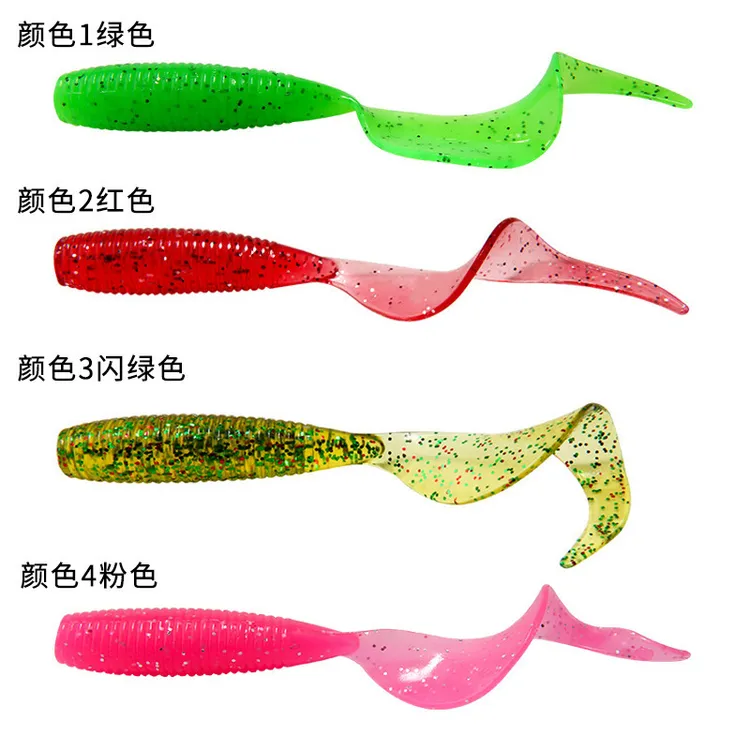 工厂路亚软饵蛆软饵螺旋状单色尾蛆5/6/7CM垂钓鱼饵T尾假饵是卷尾