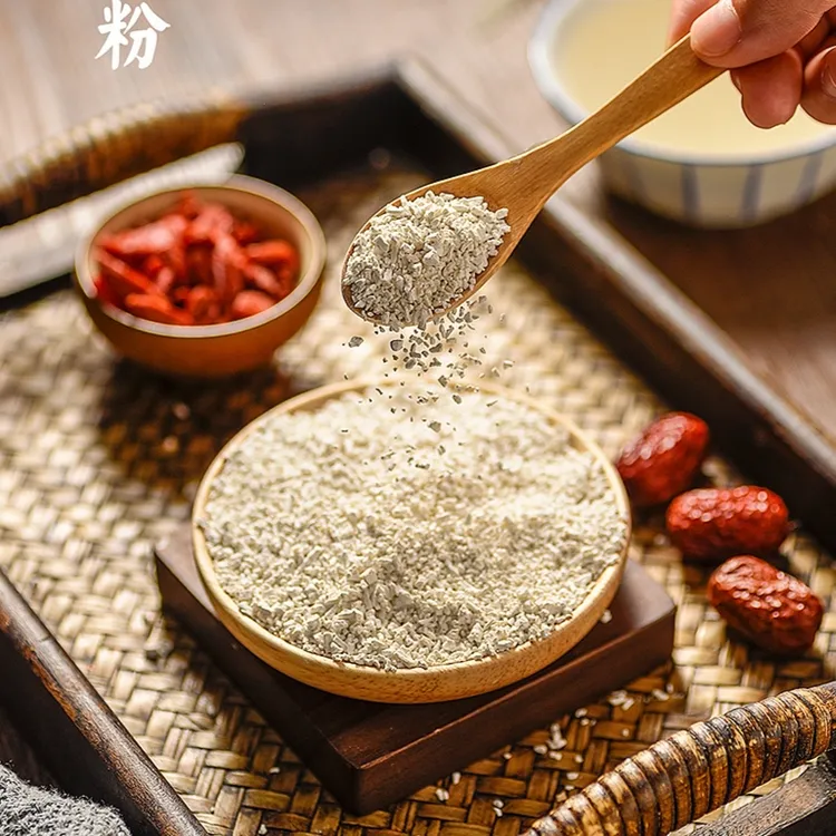 1农家葛根粉山货土货 方便快捷 可搭配花生碎 红枣枸杞 黑芝麻