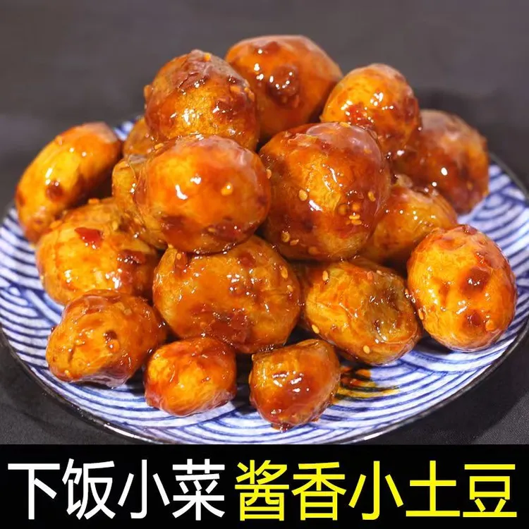 香辣酱土豆下饭酱菜小土豆东北咸菜酱土豆下饭咸菜