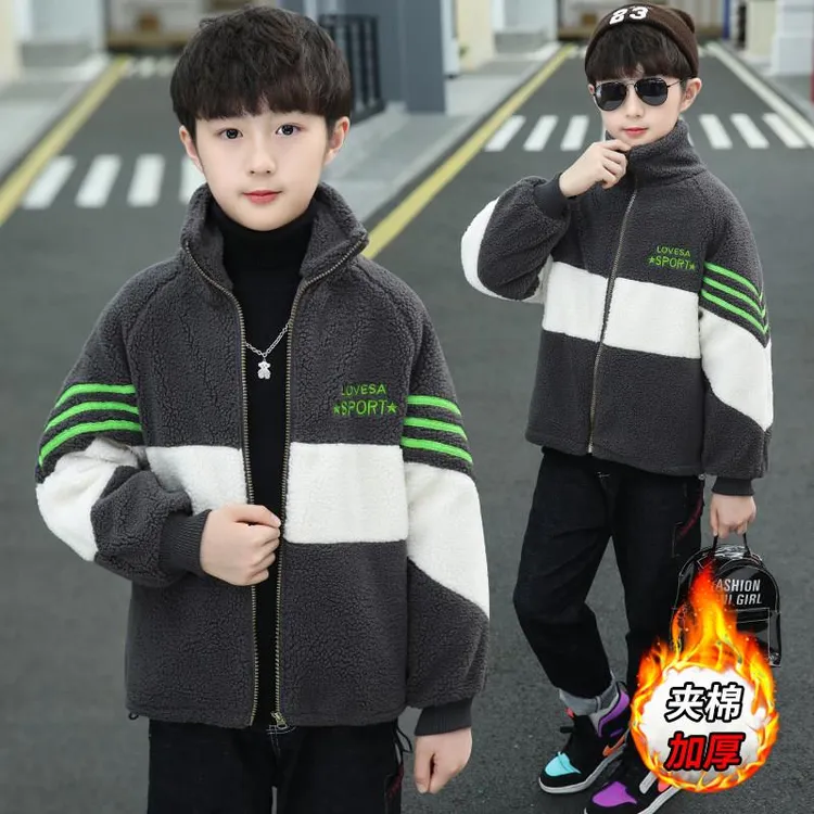 男童加棉加厚羊羔绒棉衣2026新款洋派毛毛衣秋冬款中大童韩版外套
