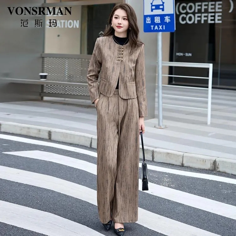 气质休闲套装女春秋2025新款老钱风显瘦小西装阔腿裤两件套洋气