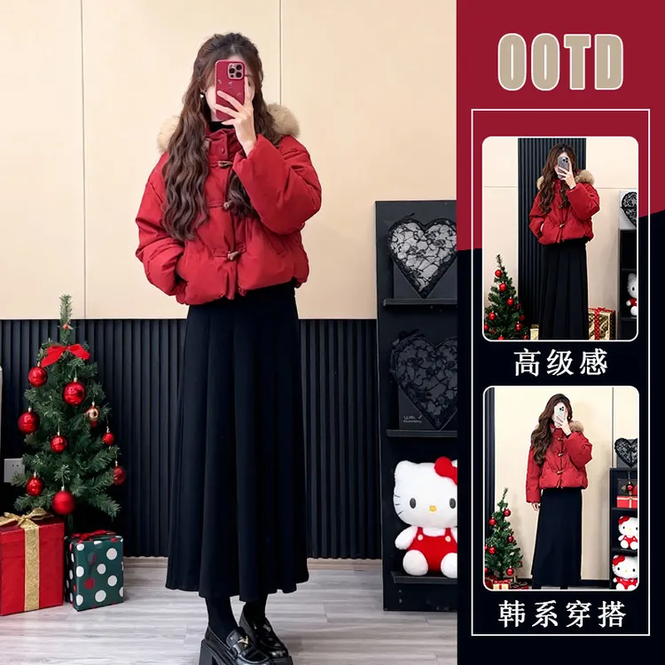 现货/冬季小香风减龄套装设计感小众红色棉服外套半身裙两件套装