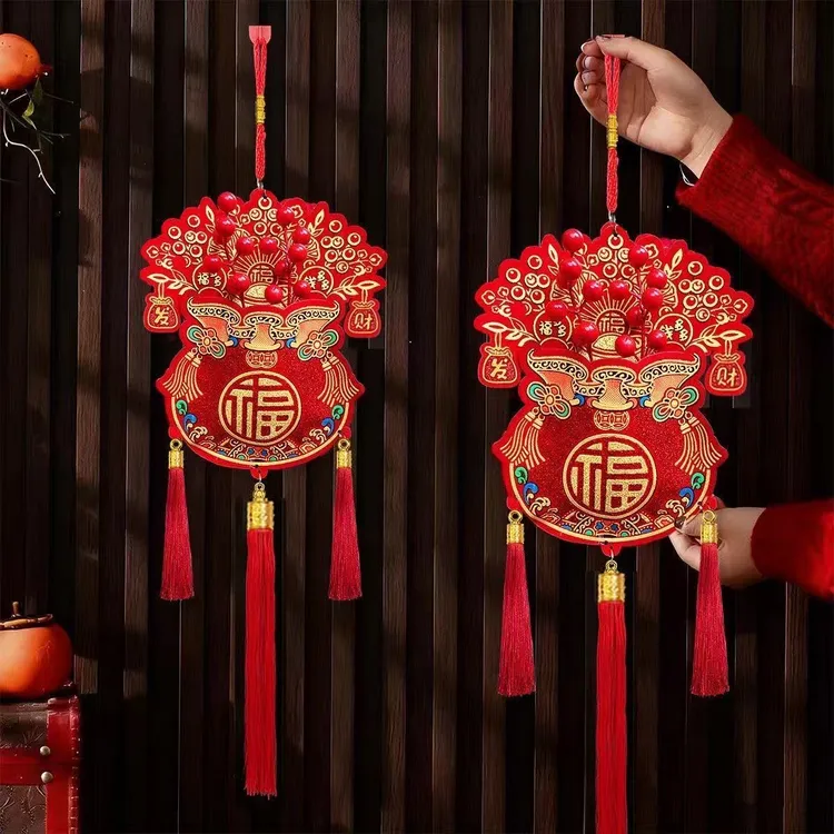 【大囍甄选】钱袋红果福挂件新年入户门装饰中式客厅乔迁装扮用品