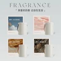 【潮爸老刘推荐】RUFI香氛洗衣凝珠大容量六腔香味持久除菌除螨40粒