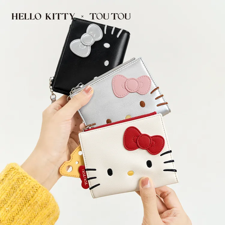 TOUTOUhellokitty凯蒂猫短款钱包哈喽kt可爱多卡位零钱包圣诞礼物