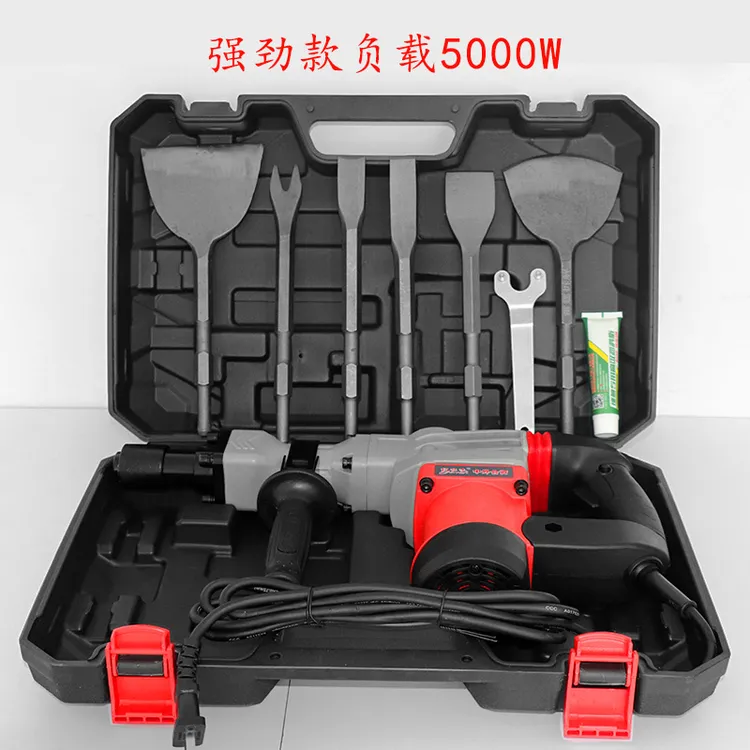 拆铜神器电镐旧电机专用电动工具拆卸电锤大功率废铜全套马达废品
