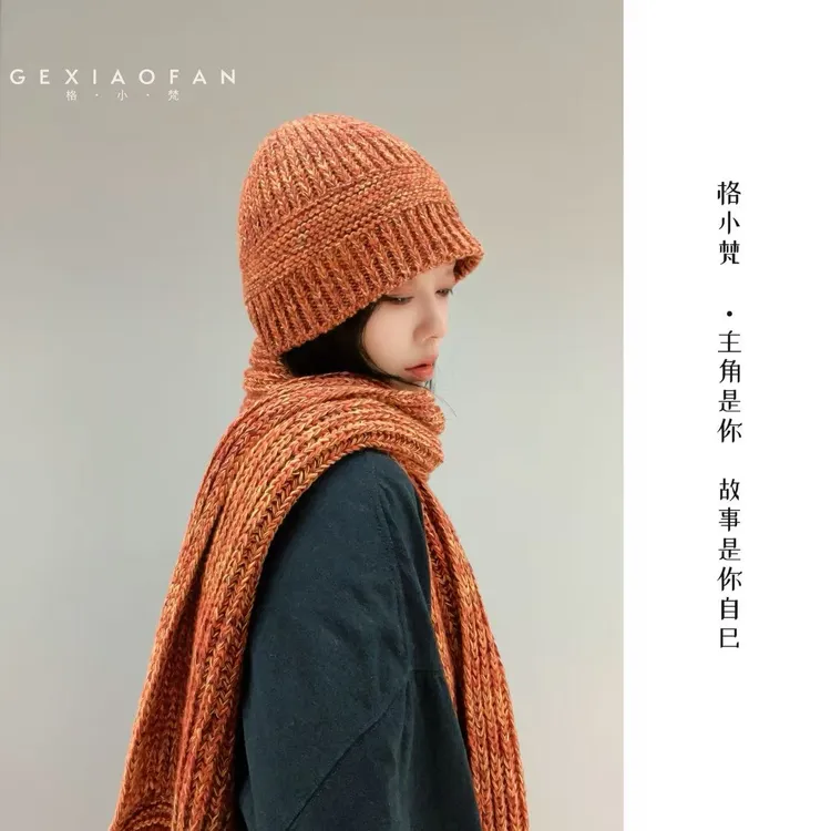 格小梵 ·韩系复古针织帽秋冬Ins保暖毛线帽子百搭显脸小包头冷帽