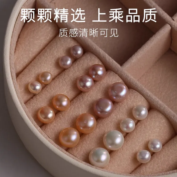 天然淡水真珍珠大颗耳钉999纯银扁圆馒头耳坠耳饰女新款正品耳环