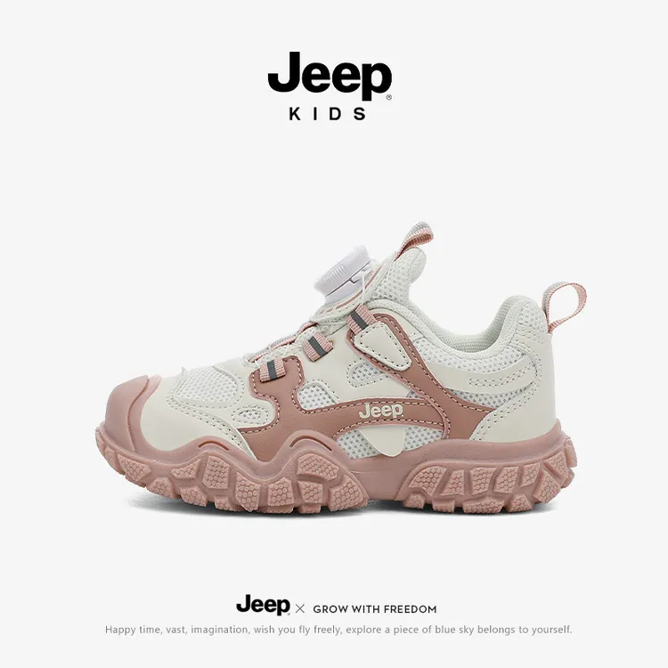 jeep童鞋2025秋季新款包头防撞耐磨防滑时尚百搭男童女童休闲鞋