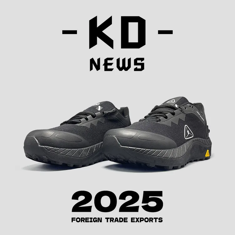 出口欧洲宽楦高端男鞋夏季网面透气全地形运动鞋户外轻便越野跑鞋