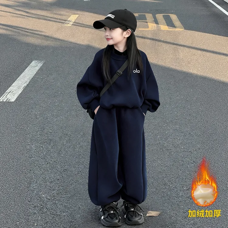 女童卫衣春秋款套装2025新款女孩大童运动秋装儿童洋气秋季两件套