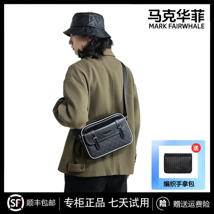马克华菲 男士多功能单肩斜挎包 户外休闲上班通勤大容量背包男款