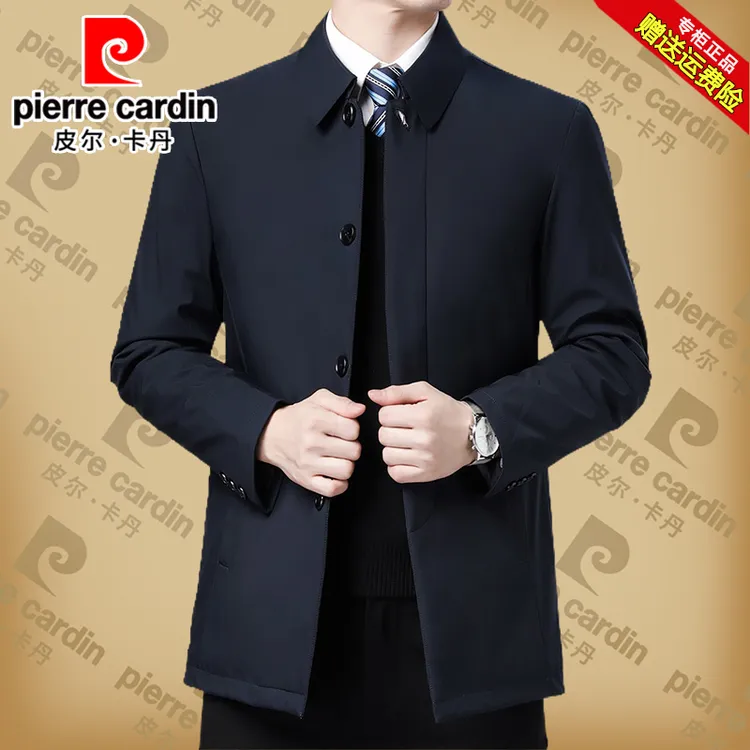 皮尔卡丹高档夹克男士冬季新款加厚夹棉中年翻领防寒商务休闲外套