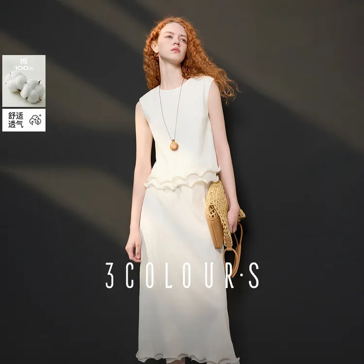 三彩2025夏季新款套装圆领无袖套头衫半身裙长裙两件套S