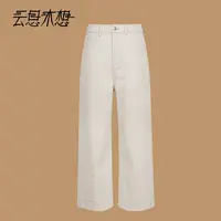 Ysimo-X云思木想 千月无尘 时尚百搭高腰直筒牛仔裤13288