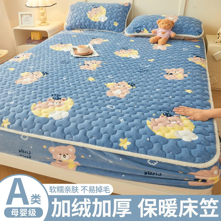 牛奶绒加厚隔脏床笠罩软糯冬季通用加绒床垫保护罩床套罩2025新款