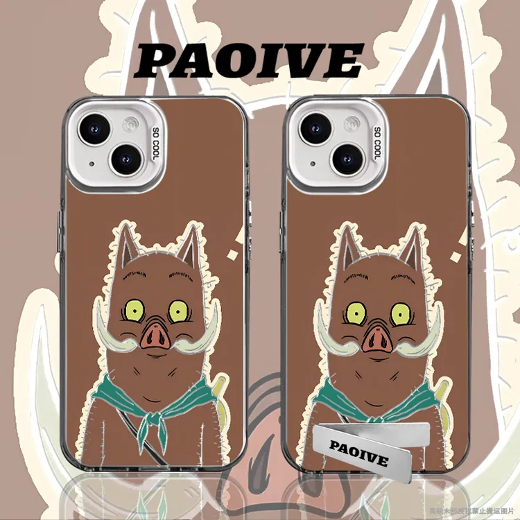 小猪妖适用苹果华为vivoiPhone小米三星防摔彩银手机壳