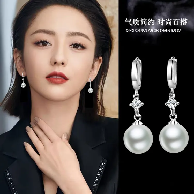 925银耳饰 简约珠珠耳环女时尚百搭耳扣2025年新款爆款轻奢耳饰品